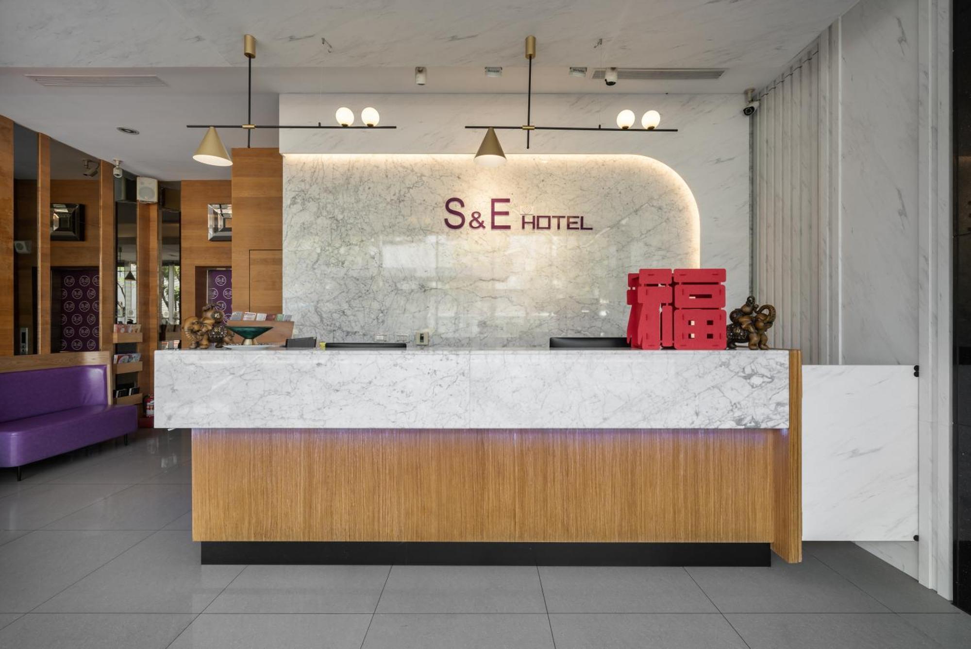 S&E Hotel Tainan Eksteriør billede