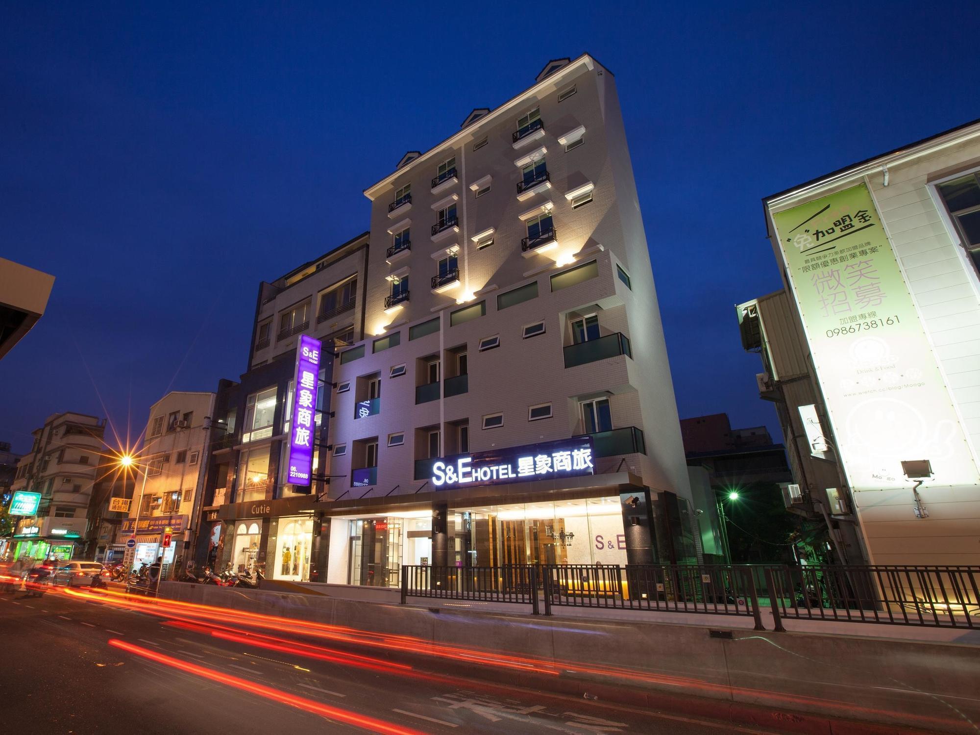 S&E Hotel Tainan Eksteriør billede