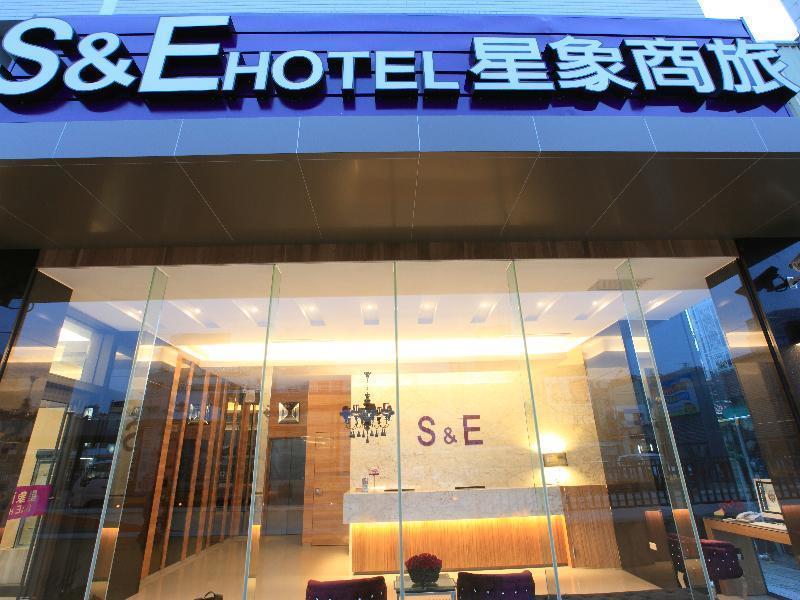 S&E Hotel Tainan Eksteriør billede