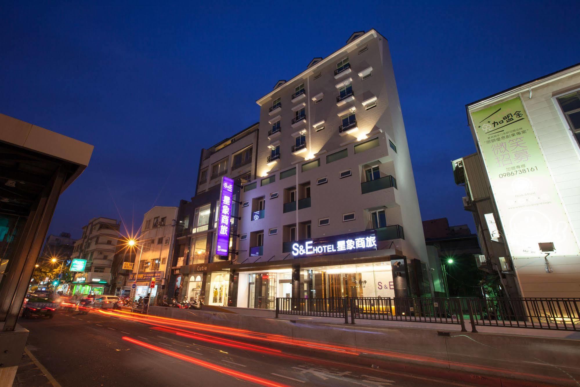S&E Hotel Tainan Eksteriør billede