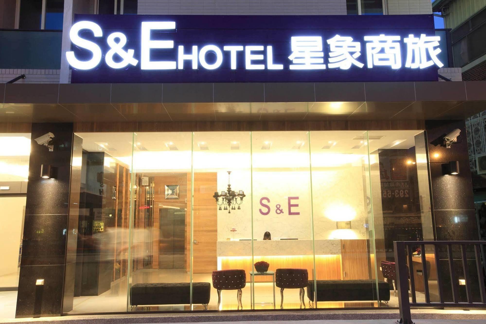 S&E Hotel Tainan Eksteriør billede